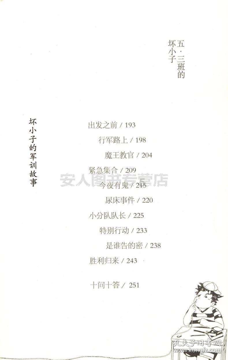 iPad Pro2024款将支持这功能